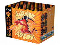 Дыхание дракона Фейерверк купить в Приморске Ленинградской области | primorskleningradskaya.salutsklad.ru