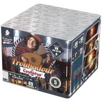 Трубадур Салют купить в Приморске Ленинградской области | primorskleningradskaya.salutsklad.ru