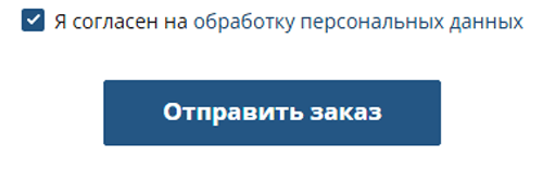 Купить фейерверк Приморск Ленинградская область