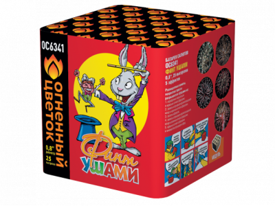 Финт ушами Салют купить в Приморске Ленинградской области | primorskleningradskaya.salutsklad.ru