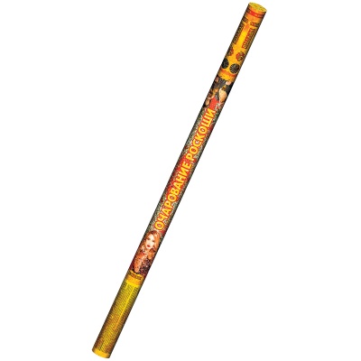 Очарование роскоши Римские свечи купить в Приморске Ленинградской области | primorskleningradskaya.salutsklad.ru