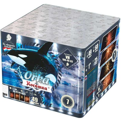 Косатка Фейерверк купить в Приморске Ленинградской области | primorskleningradskaya.salutsklad.ru