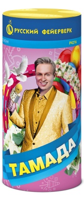 Тамада Пиротехнический фонтан купить в Приморске Ленинградской области | primorskleningradskaya.salutsklad.ru