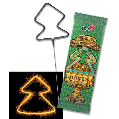 Елочка Бенгальские огни фигурные купить в Приморске Ленинградской области | primorskleningradskaya.salutsklad.ru