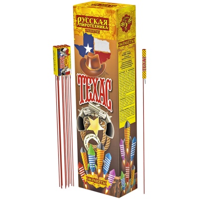 Техас Ракеты купить в Приморске Ленинградской области | primorskleningradskaya.salutsklad.ru