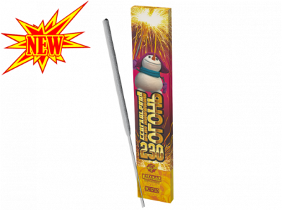 230 мм. Бенгальские огни купить в Приморске Ленинградской области | primorskleningradskaya.salutsklad.ru