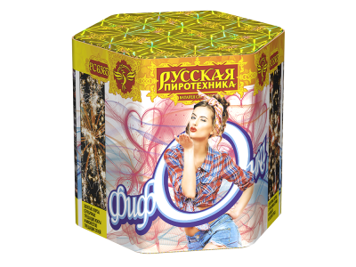 Фифочка Фейерверк купить в Приморске Ленинградской области | primorskleningradskaya.salutsklad.ru