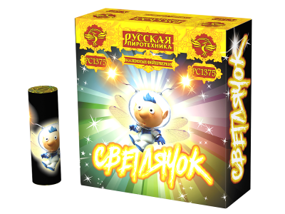 Светлячок NEW Наземный фейерверк купить в Приморске Ленинградской области | primorskleningradskaya.salutsklad.ru