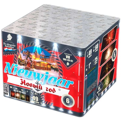 Новый год Фейерверк купить в Приморске Ленинградской области | primorskleningradskaya.salutsklad.ru