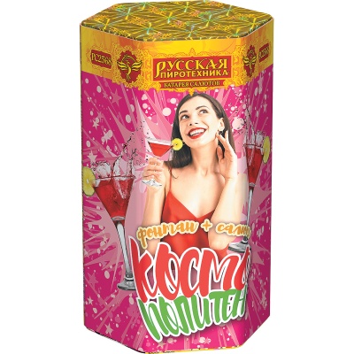 Космополитен Фонтан салют купить в Приморске Ленинградской области | primorskleningradskaya.salutsklad.ru