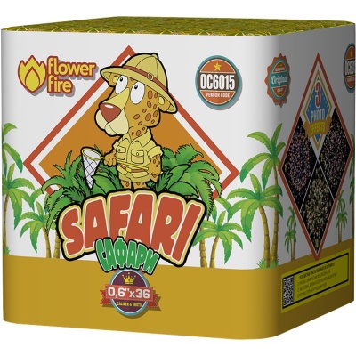 Сафари Батарея салютов купить в Приморске Ленинградской области | primorskleningradskaya.salutsklad.ru