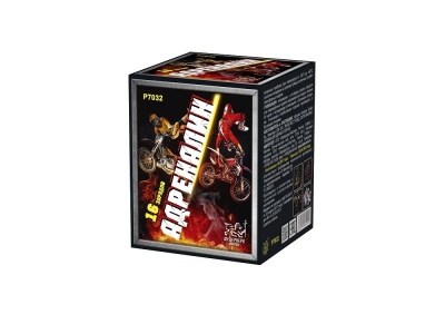 Адреналин Батарея салютов купить в Приморске Ленинградской области | primorskleningradskaya.salutsklad.ru