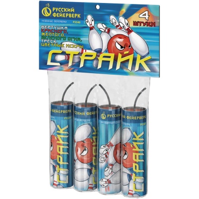 Страйк Петарды купить в Приморске Ленинградской области | primorskleningradskaya.salutsklad.ru