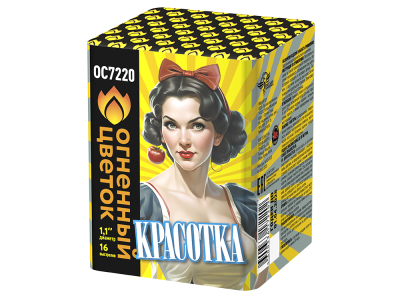 Красотка Батарея салютов купить в Приморске Ленинградской области | primorskleningradskaya.salutsklad.ru