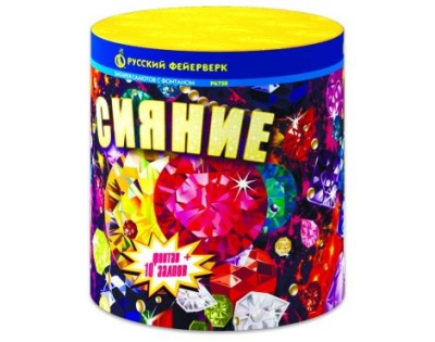 Сияние Фонтан фейерверк купить в Приморске Ленинградской области | primorskleningradskaya.salutsklad.ru