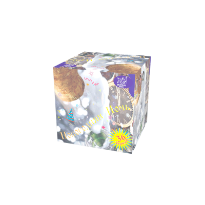 Новогодняя ночь Салют купить в Приморске Ленинградской области | primorskleningradskaya.salutsklad.ru