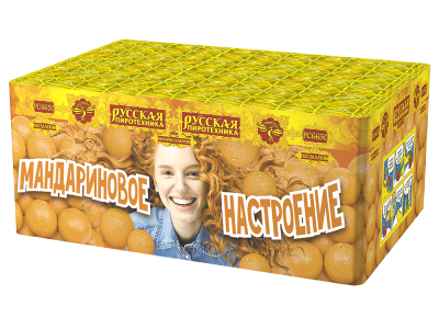 Мандариновое настроение Фейерверк купить в Приморске Ленинградской области | primorskleningradskaya.salutsklad.ru