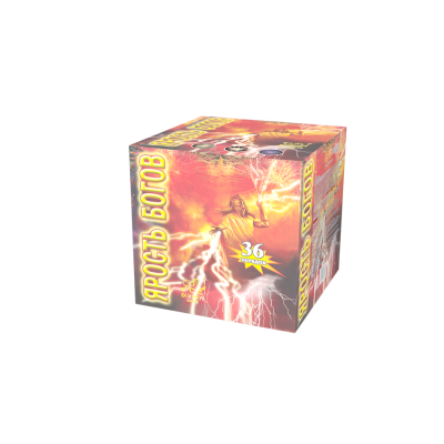 Ярость богов Фейерверк купить в Приморске Ленинградской области | primorskleningradskaya.salutsklad.ru