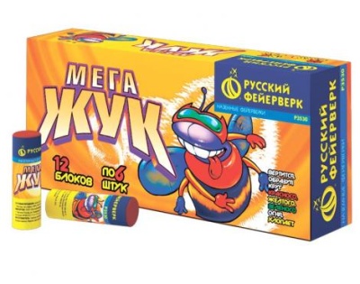 Мега жук Петарды купить в Приморске Ленинградской области | primorskleningradskaya.salutsklad.ru