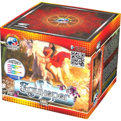 Единорог Салют купить в Приморске Ленинградской области | primorskleningradskaya.salutsklad.ru