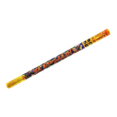 На абордаж Римские свечи купить в Приморске Ленинградской области | primorskleningradskaya.salutsklad.ru