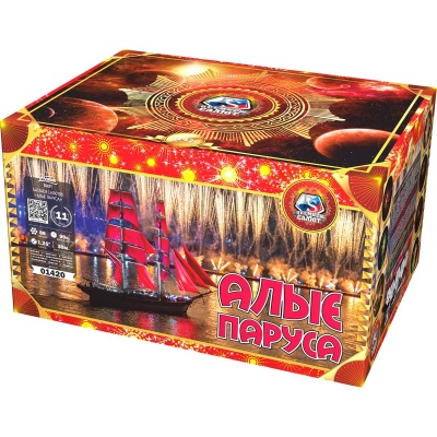 Алые паруса Фейерверк купить в Приморске Ленинградской области | primorskleningradskaya.salutsklad.ru