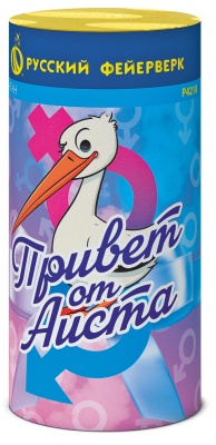 Привет от аиста Пиротехнический фонтан купить в Приморске Ленинградской области | primorskleningradskaya.salutsklad.ru