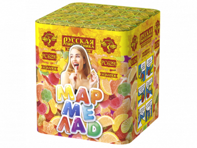 Мармелад Батарея салютов купить в Приморске Ленинградской области | primorskleningradskaya.salutsklad.ru