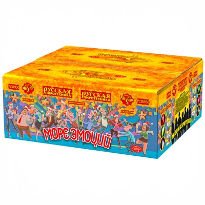 Море эмоций Фейерверк купить в Приморске Ленинградской области | primorskleningradskaya.salutsklad.ru