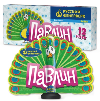 Павлин F Пиротехнический фонтан купить в Приморске Ленинградской области | primorskleningradskaya.salutsklad.ru