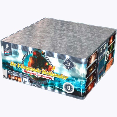 Летучий Голландец Батарея салютов купить в Приморске Ленинградской области | primorskleningradskaya.salutsklad.ru