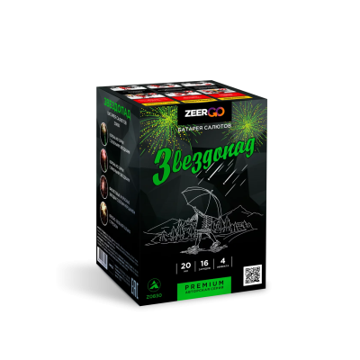 Звездопад Фейерверк купить в Приморске Ленинградской области | primorskleningradskaya.salutsklad.ru