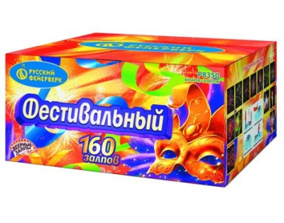 Фестивальный Комбинированный Фейерверк купить в Приморске Ленинградской области | primorskleningradskaya.salutsklad.ru