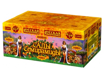 Сады Семирамиды Салют купить в Приморске Ленинградской области | primorskleningradskaya.salutsklad.ru