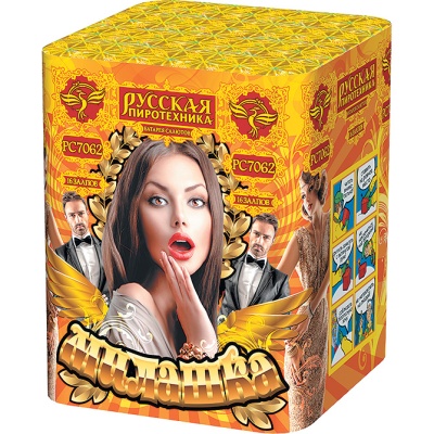 Милашка Салют купить в Приморске Ленинградской области | primorskleningradskaya.salutsklad.ru