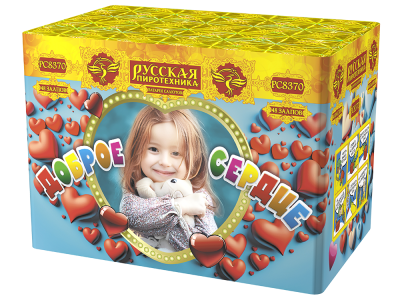 Доброе сердце Батарея салютов купить в Приморске Ленинградской области | primorskleningradskaya.salutsklad.ru