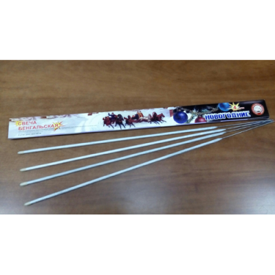 Новогодние 650-4 мм. Бенгальские огни купить в Приморске Ленинградской области | primorskleningradskaya.salutsklad.ru