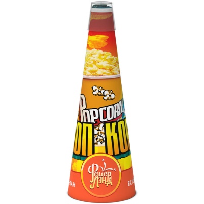 Поп корн Фонтан пиротехнический купить в Приморске Ленинградской области | primorskleningradskaya.salutsklad.ru