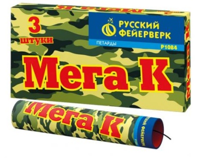 Мега К Петарды купить в Приморске Ленинградской области | primorskleningradskaya.salutsklad.ru