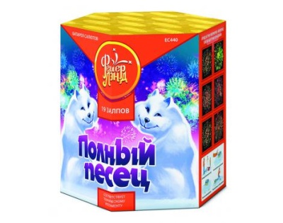 Полный песец Фейерверк купить в Приморске Ленинградской области | primorskleningradskaya.salutsklad.ru