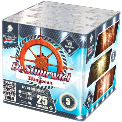 Штурвал Батарея салютов купить в Приморске Ленинградской области | primorskleningradskaya.salutsklad.ru