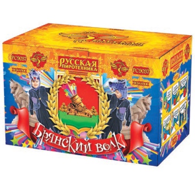 Брянский волк Комбинированный Фейерверк купить в Приморске Ленинградской области | primorskleningradskaya.salutsklad.ru