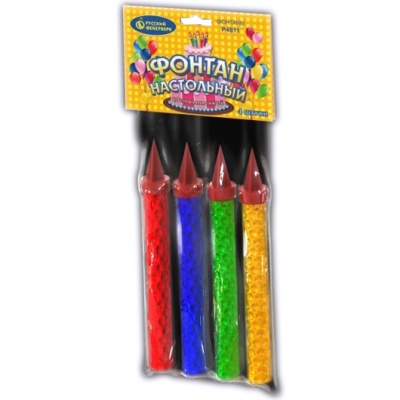 Настольный фонтан пламя искры Настольный фонтан купить в Приморске Ленинградской области | primorskleningradskaya.salutsklad.ru