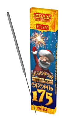 Золотой 175 мм. Бенгальские огни купить в Приморске Ленинградской области | primorskleningradskaya.salutsklad.ru