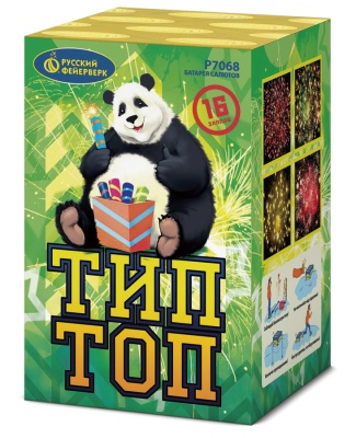 Тип-Топ Батарея салютов купить в Приморске Ленинградской области | primorskleningradskaya.salutsklad.ru