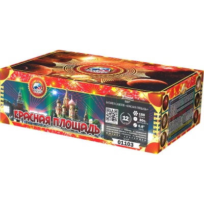 Красная площадь Фейерверк купить в Приморске Ленинградской области | primorskleningradskaya.salutsklad.ru