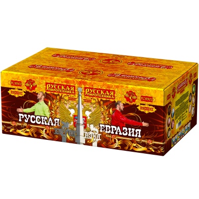 Русская Евразия New Батарея салютов купить в Приморске Ленинградской области | primorskleningradskaya.salutsklad.ru