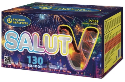 Салют V Батарея салютов купить в Приморске Ленинградской области | primorskleningradskaya.salutsklad.ru