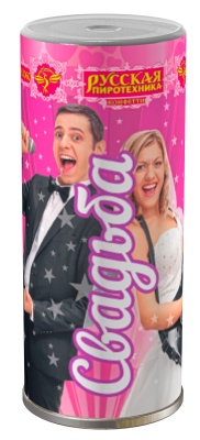 Свадьба K Конфетти купить в Приморске Ленинградской области | primorskleningradskaya.salutsklad.ru