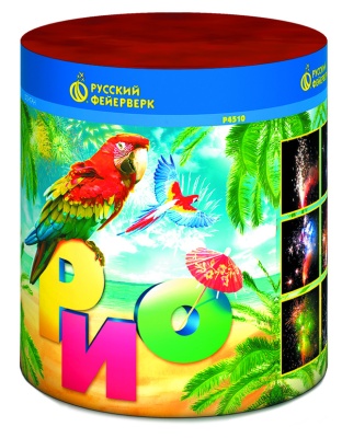 Рио Пиротехнический фонтан купить в Приморске Ленинградской области | primorskleningradskaya.salutsklad.ru